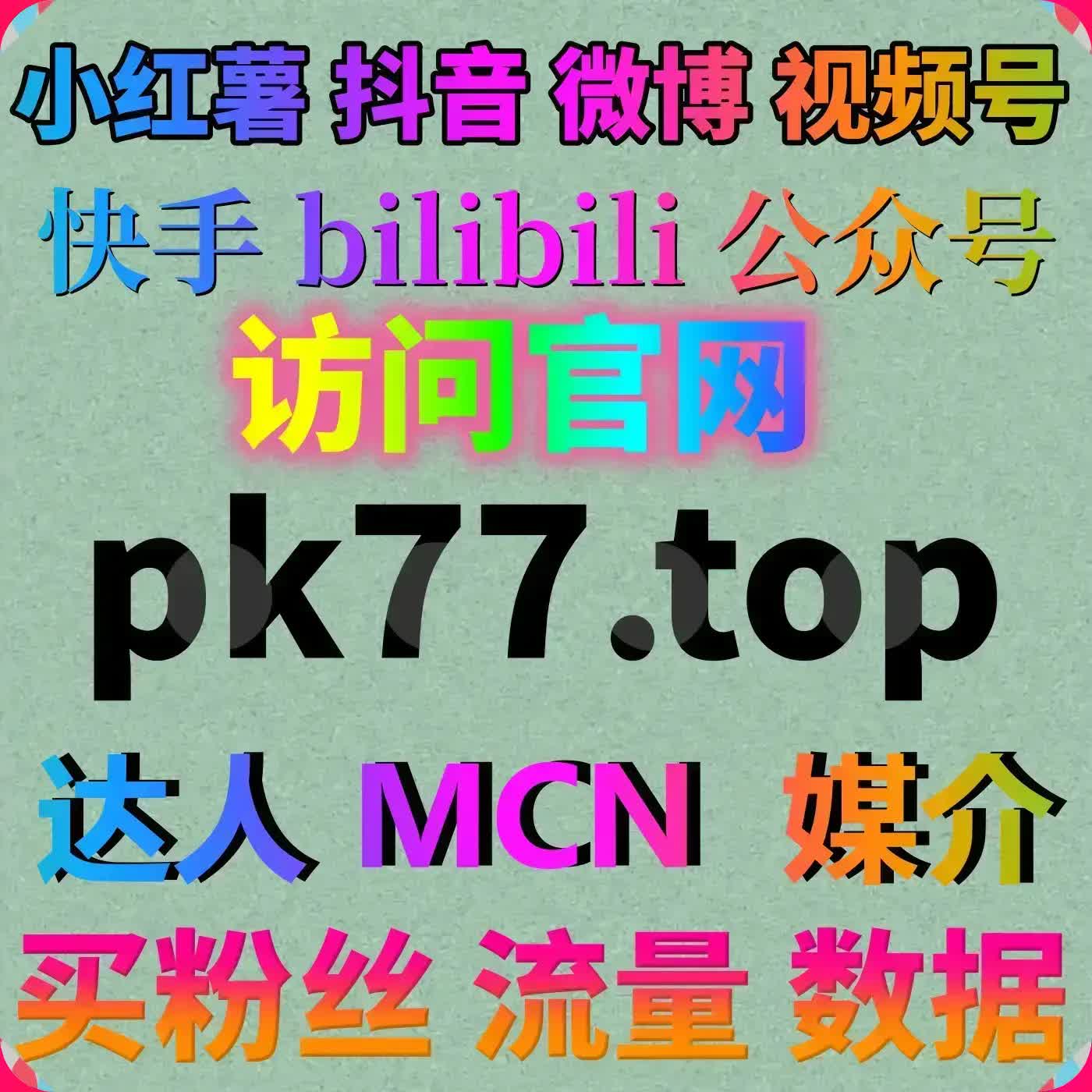 提升小红书笔记曝光，精准吸引目标用户 episode artwork
