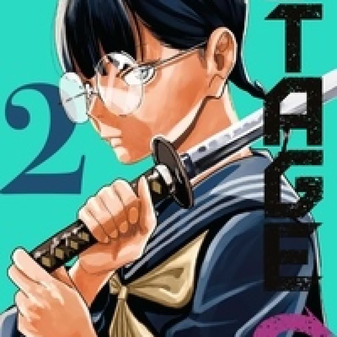 Lire en ligne : Stage S Tome 2