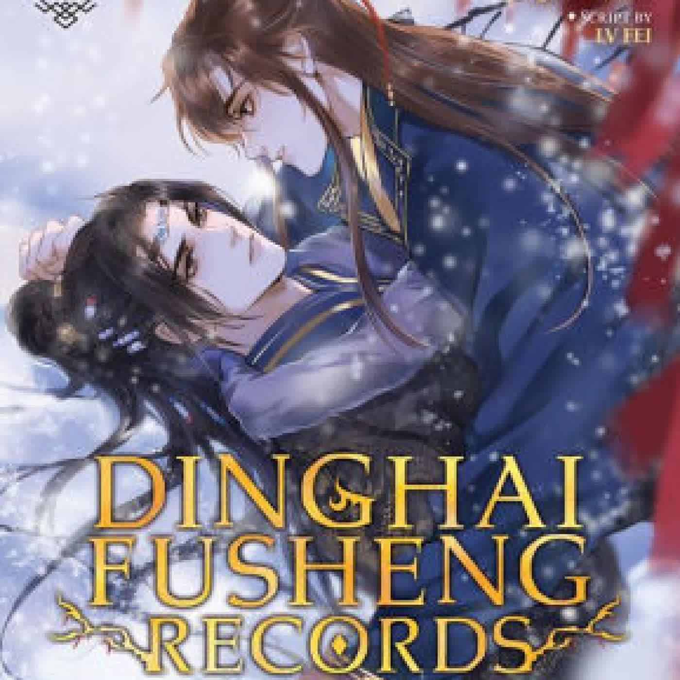 Dinghai Fusheng Records (The Comic / Manhua) Vol. 1 by Fei Tian Ye Xiang on Iphone New Format