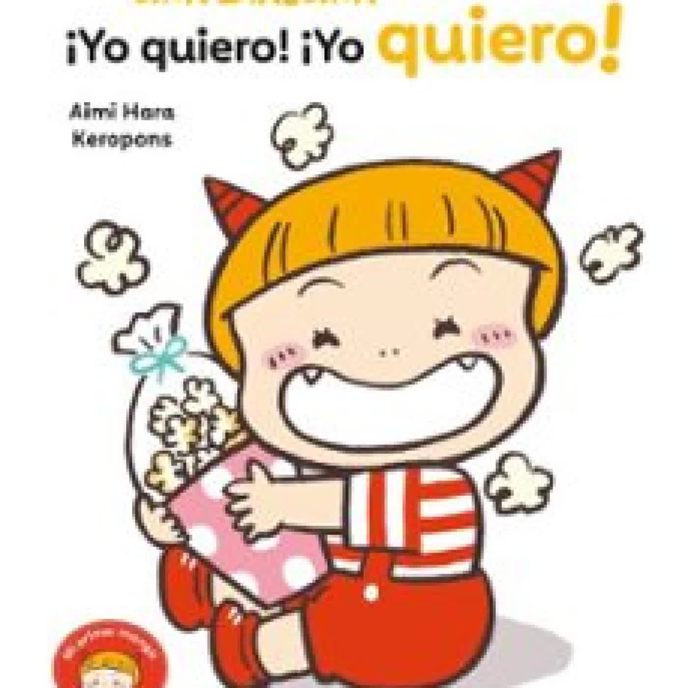 LINA DIABLINA 3 - ¡YO QUIERO! ¡YO QUIERO! KEROPONS