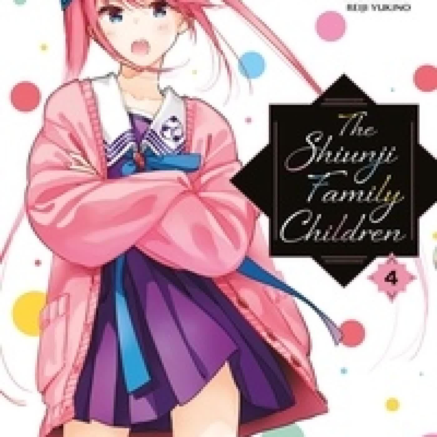 {téléchargement} The Shiunji Family Children Tome 4