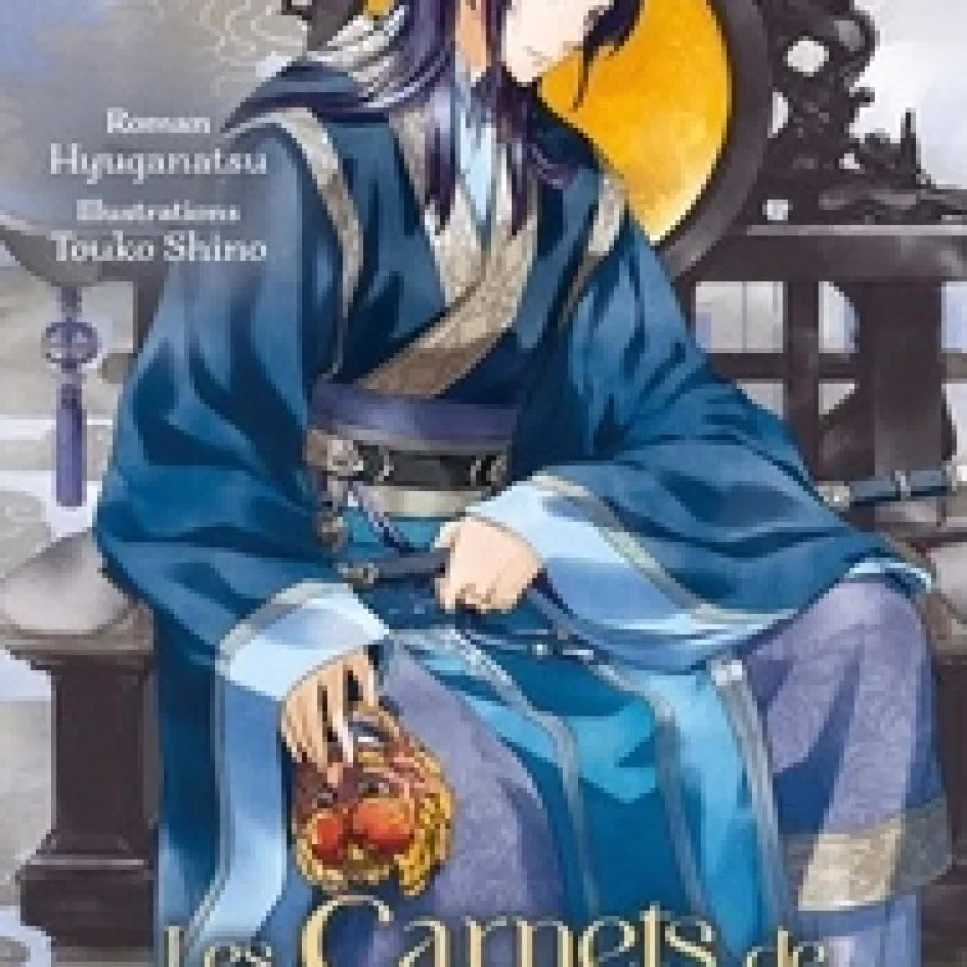 Lire en ligne : Les Carnets de l'Apothicaire Tome 4
