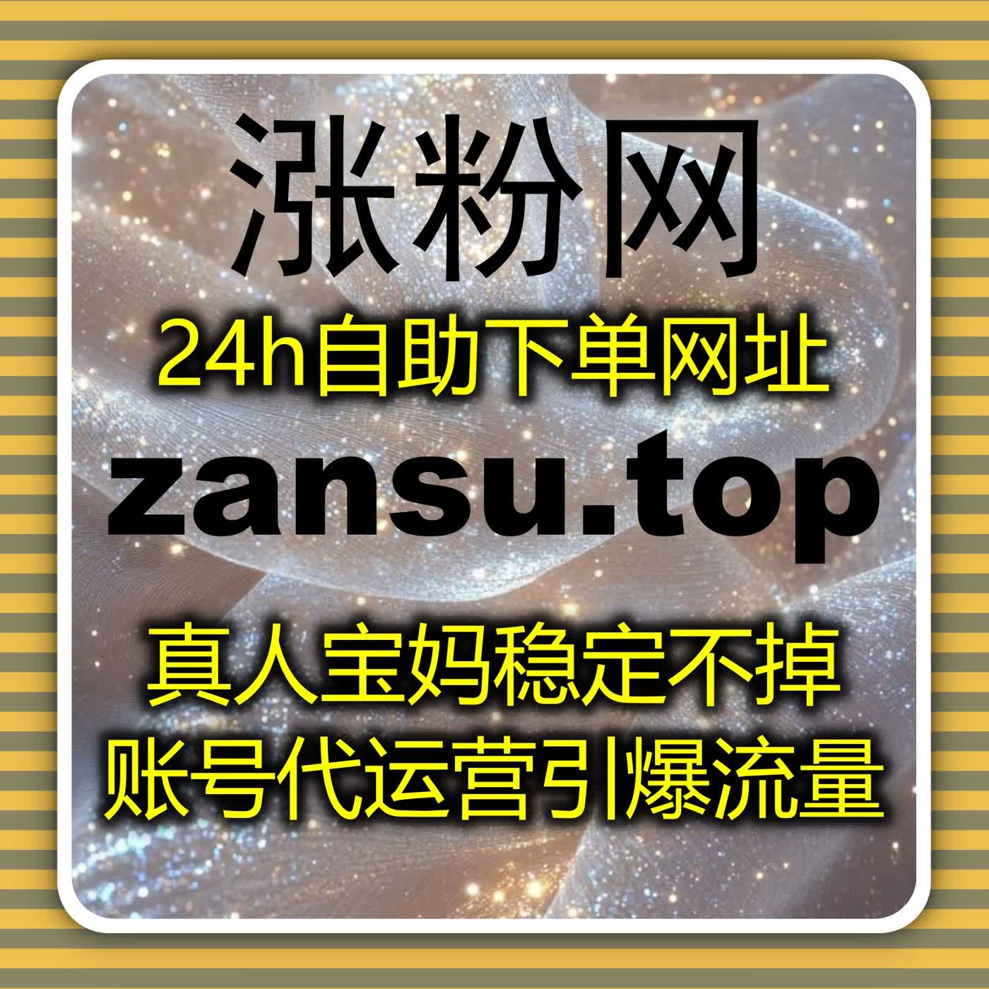 汽车垂类流量高效激活,流量提升让汽车之家内容收获高互动高曝光