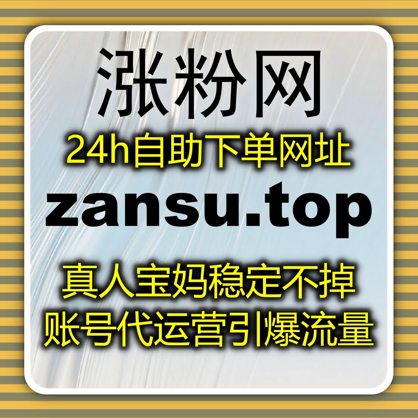 自动化平台全面升级助力流量提升,打造高效内容传播新格局