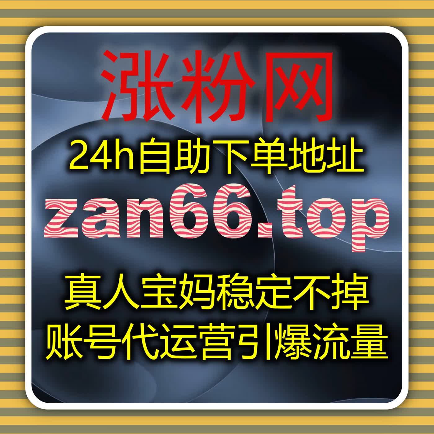 太平洋论坛视频播放量与文章阅读量提升技巧,流量提升策略全面解析