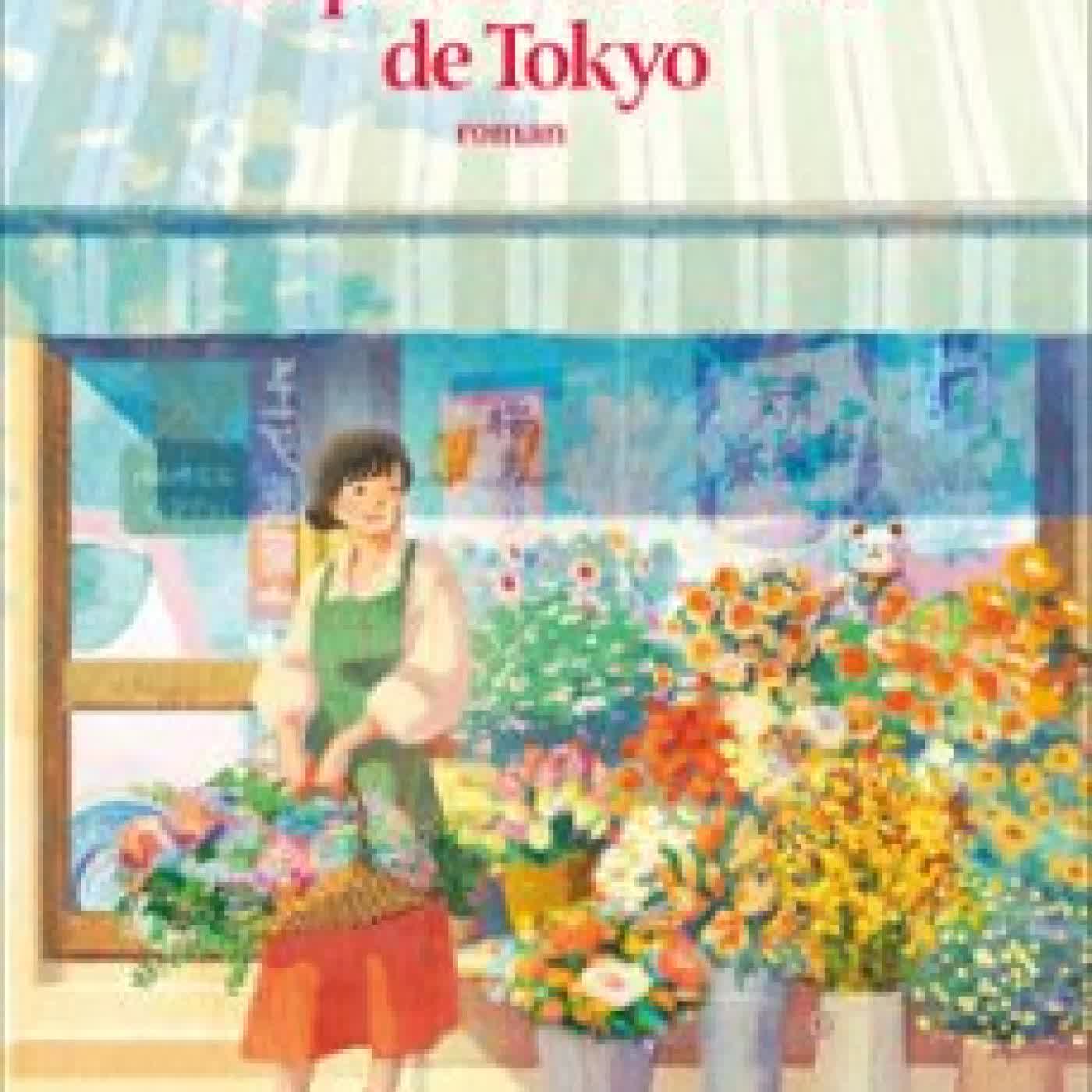 LA PETITE FLEURISTE DE TOKYO