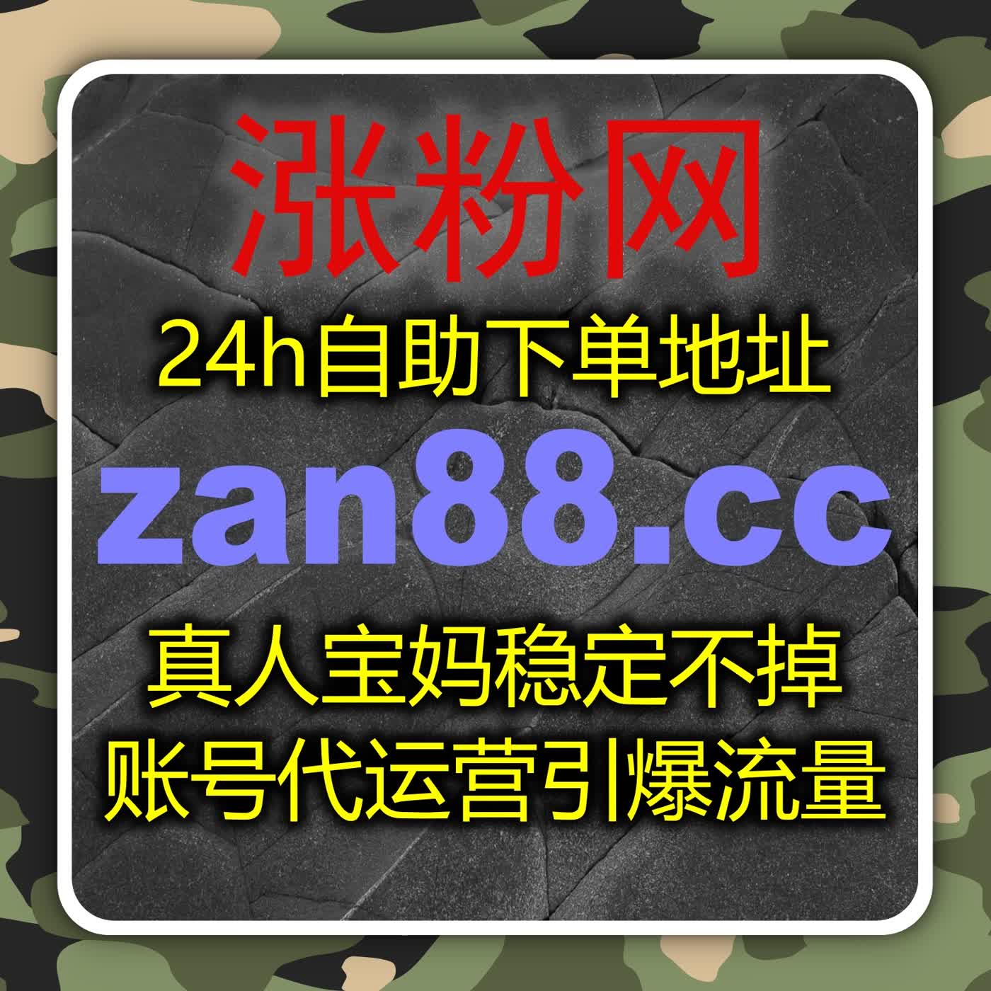 自动化平台如何帮助内容快速实现流量提升与曝光全面增长策略