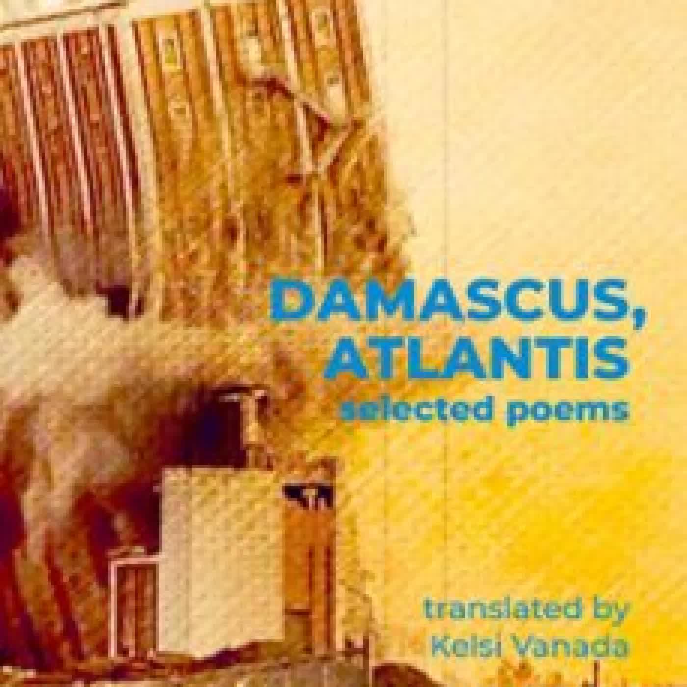 DAMASCUS, ATLANTIS MARIE SILKEBERG