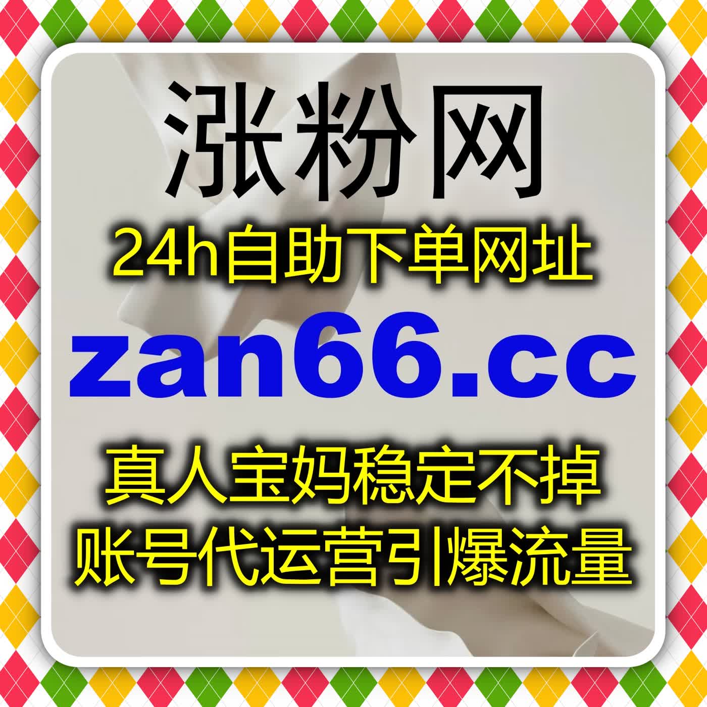 解锁视频与动态生态全互动,您的“自动化平台”助力内容全面爆发