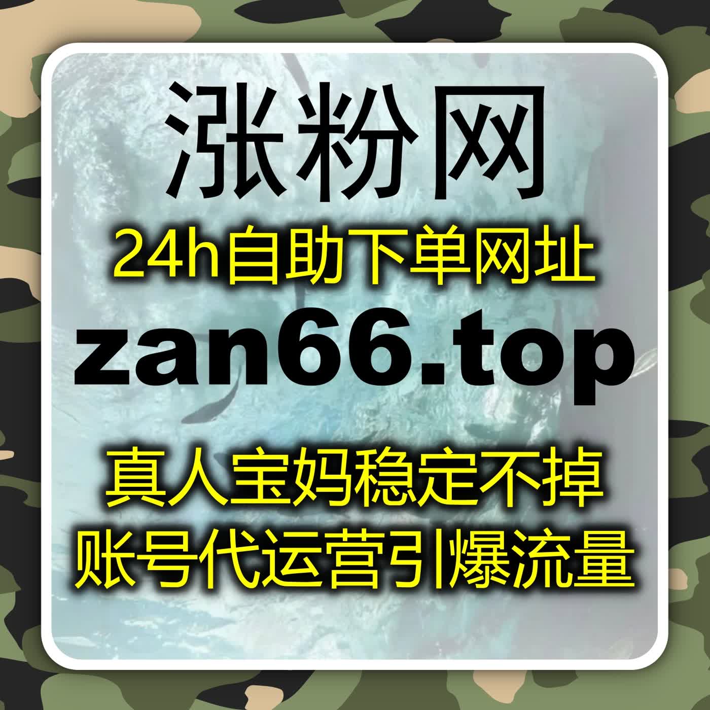 流量提升并非偶然爆发,而是多维度数据叠加后形成的结果体现
