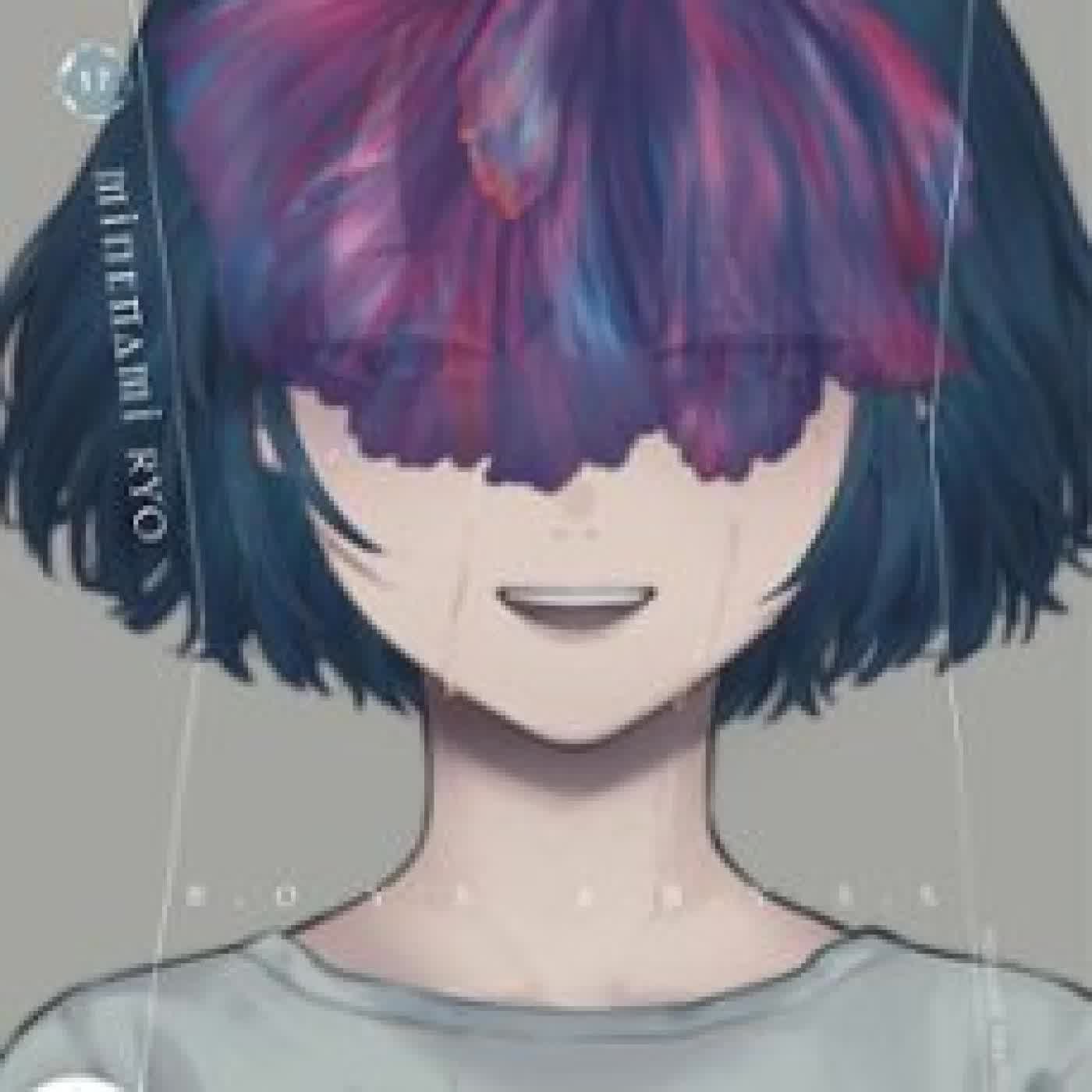 BOY'S ABYSS - TOME 17
