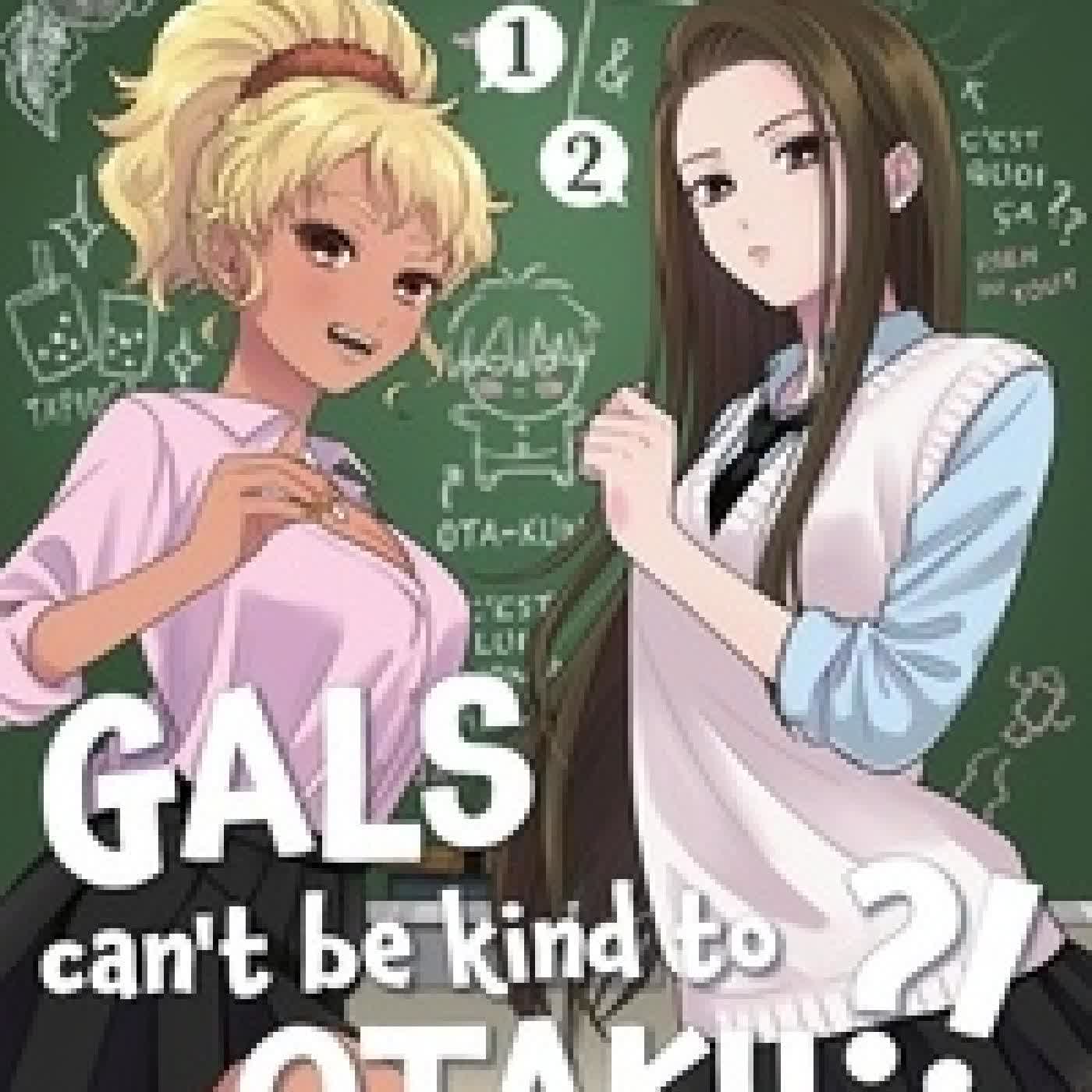 Lire en ligne : Gals can't be kind to Otaku ?! Pack en 2 volumes : Tomes 1 et 2 - Edition collector