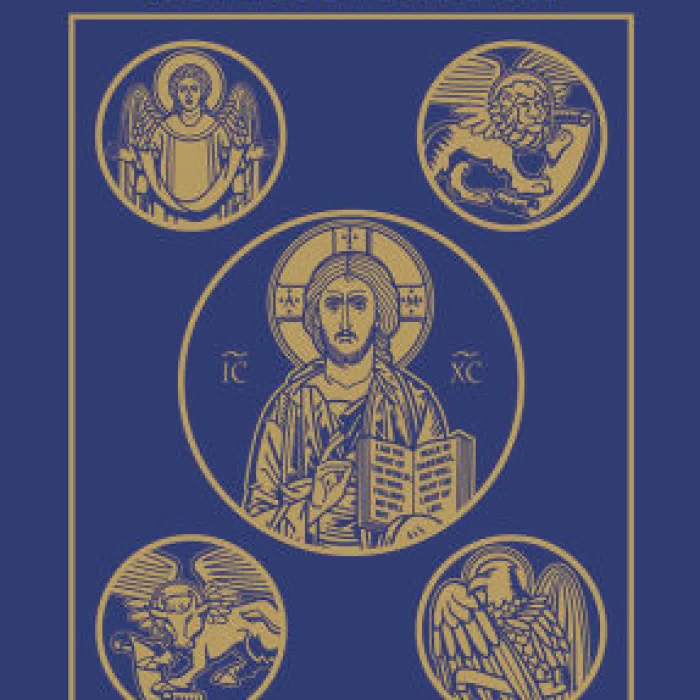 Read online: Ignatius Catholic Study Bible: Old and New Testaments by Scott Hahn, Curtis Mitch