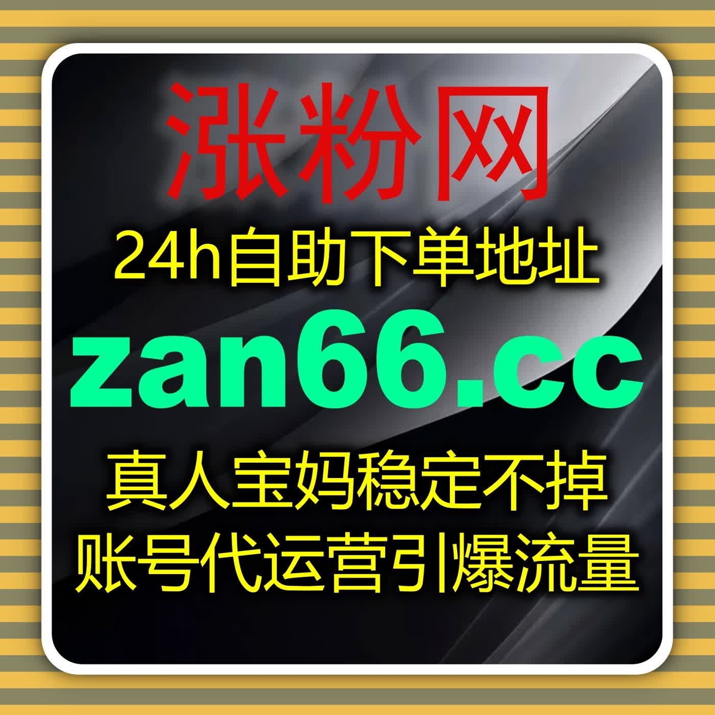 构建内容种草精细化运营体系,自动化平台助力小红书账号全链路流量提升
