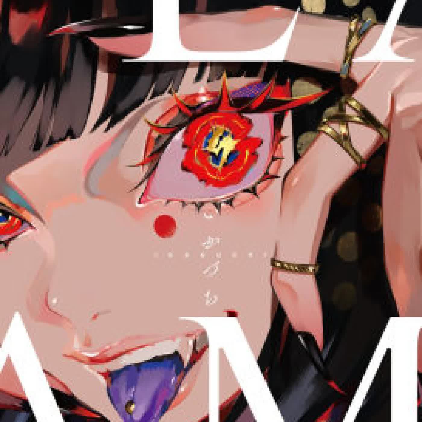 Read online: LAM Artworks IKADUCHI by LAM