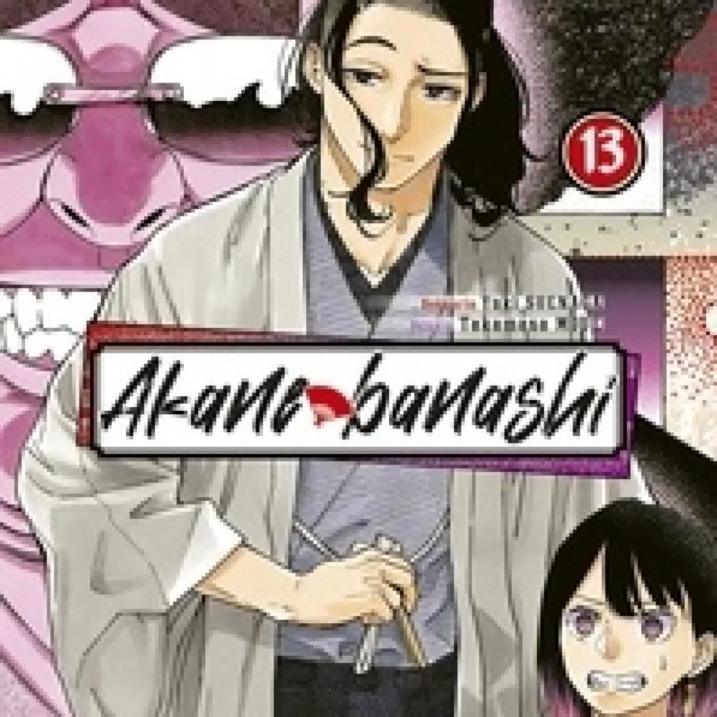 Lire en ligne : Akane-banashi Tome 13