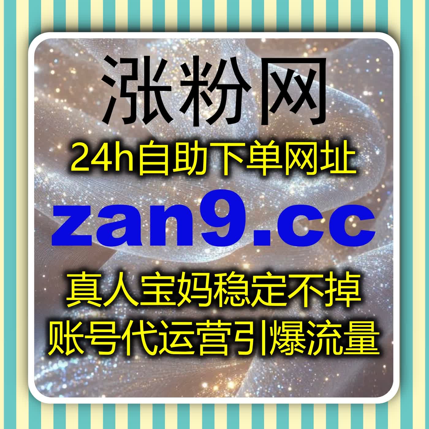 当内容不再靠运气流量提升正在被重新定义的增长方法与路径