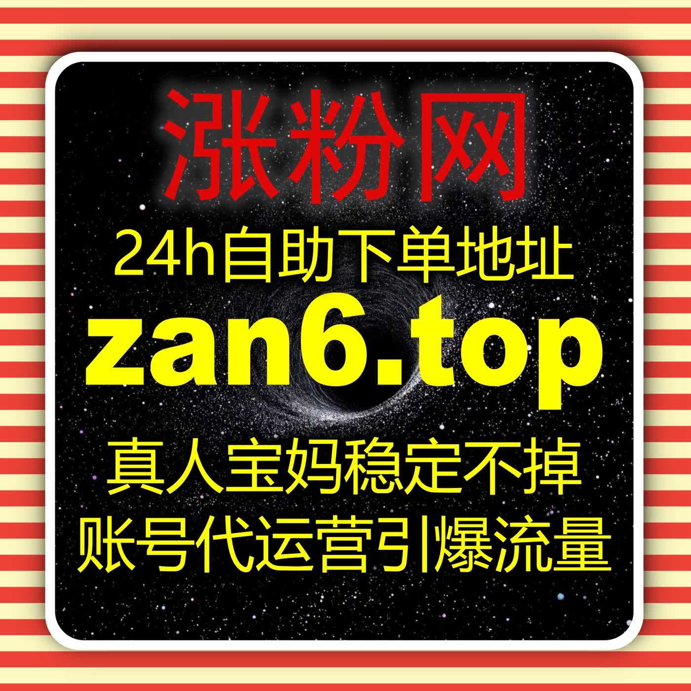 内容长期不见起色？可能是你的流量提升路径还停留在单点思维阶段 episode artwork