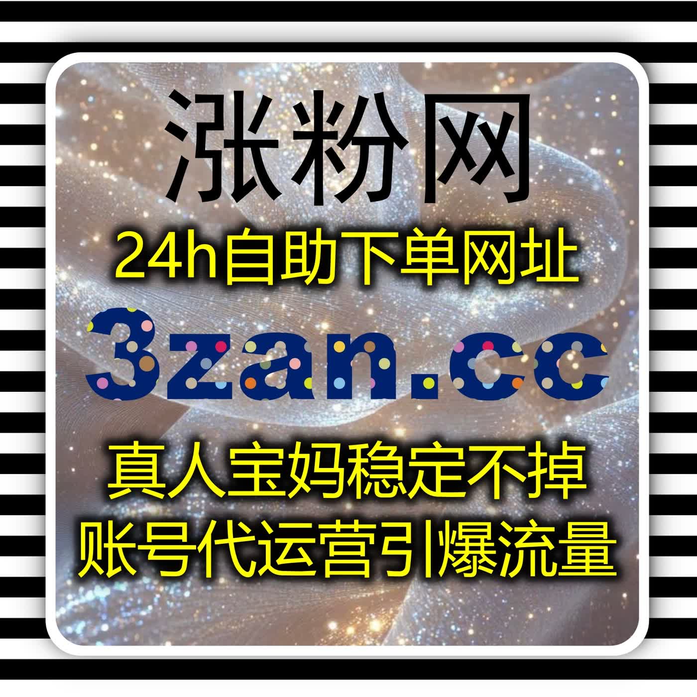 自动化平台到底改变了什么？内容运营从“手动操作”走向“系统调度” episode artwork