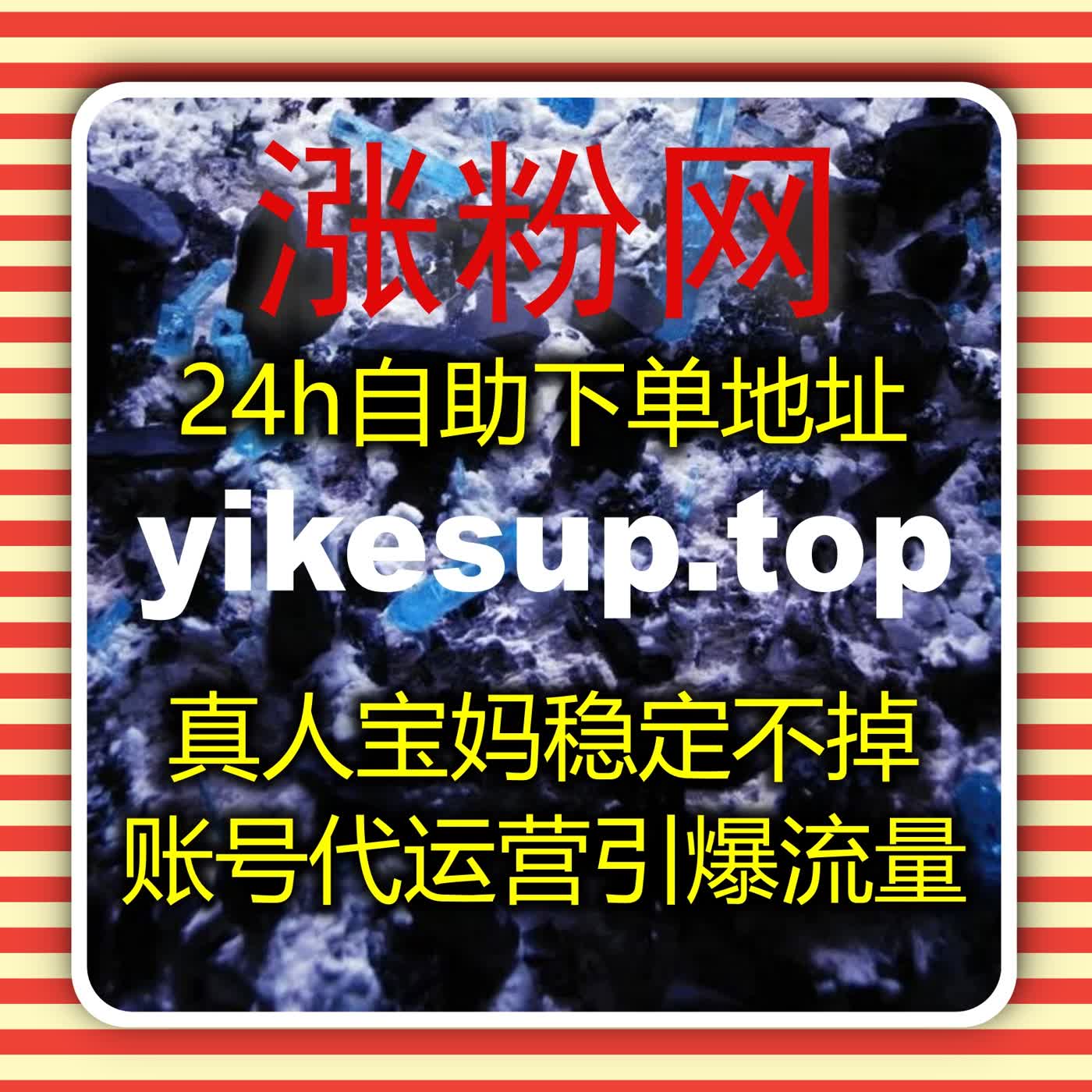 在线内容传播效率为什么提升？关键在于多节点互动与推荐链路优化设计 episode artwork