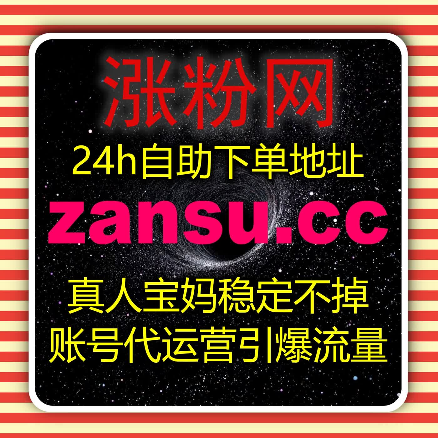 自动化平台正在改变内容运营方式，从人工分发走向系统化内容调度管理 episode artwork