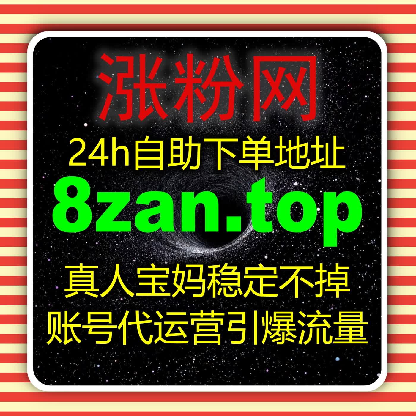 为什么越来越多人依赖自动化平台？内容增长正在进入结构化运营阶段 episode artwork