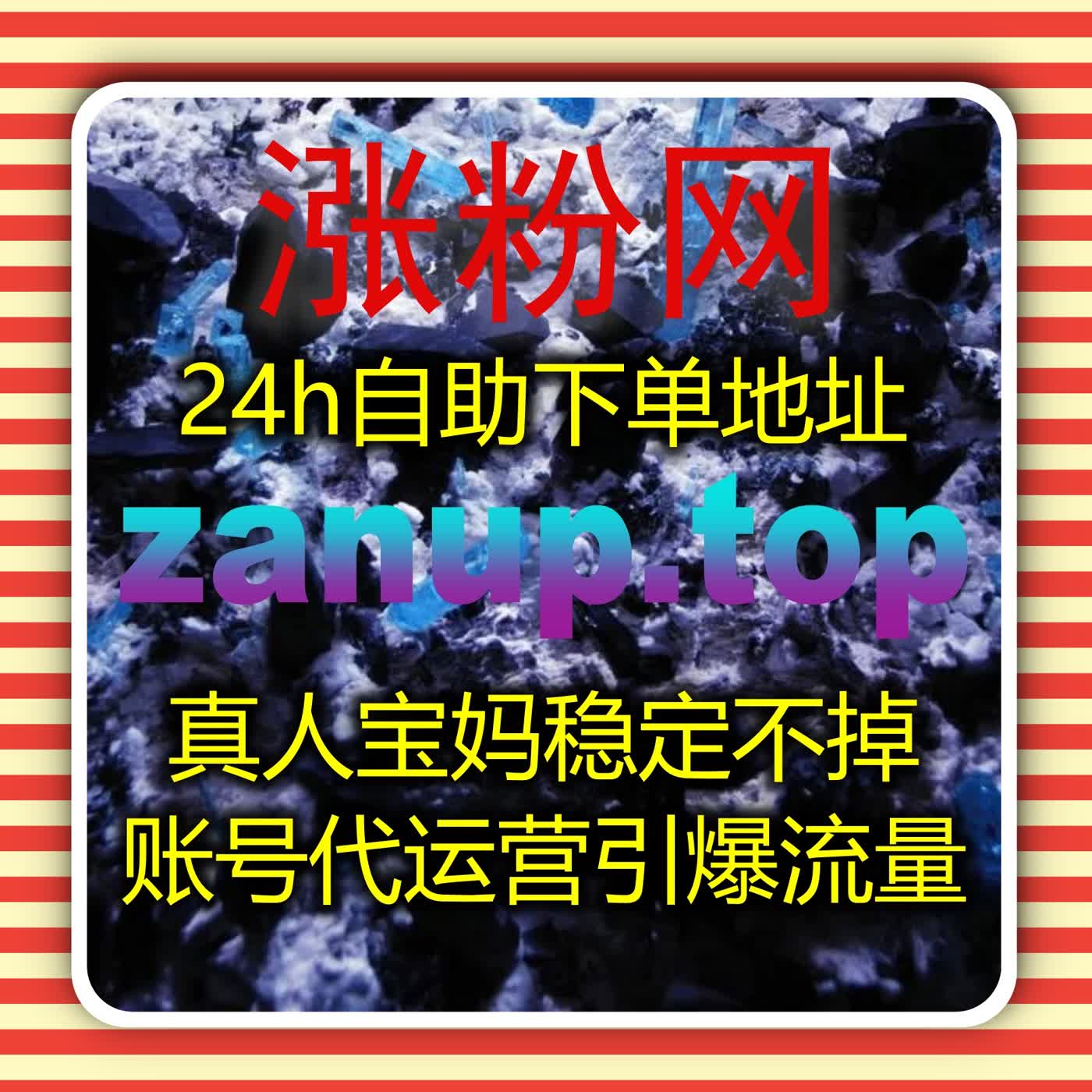 自动化平台的真正作用，不只是省时间而是重构内容分发逻辑结构 episode artwork