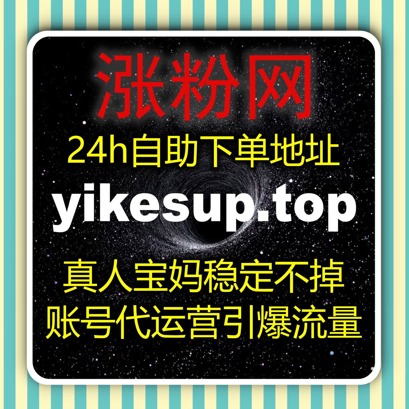 为什么别人内容更容易起量？流量提升背后是多平台协同机制差异 episode artwork