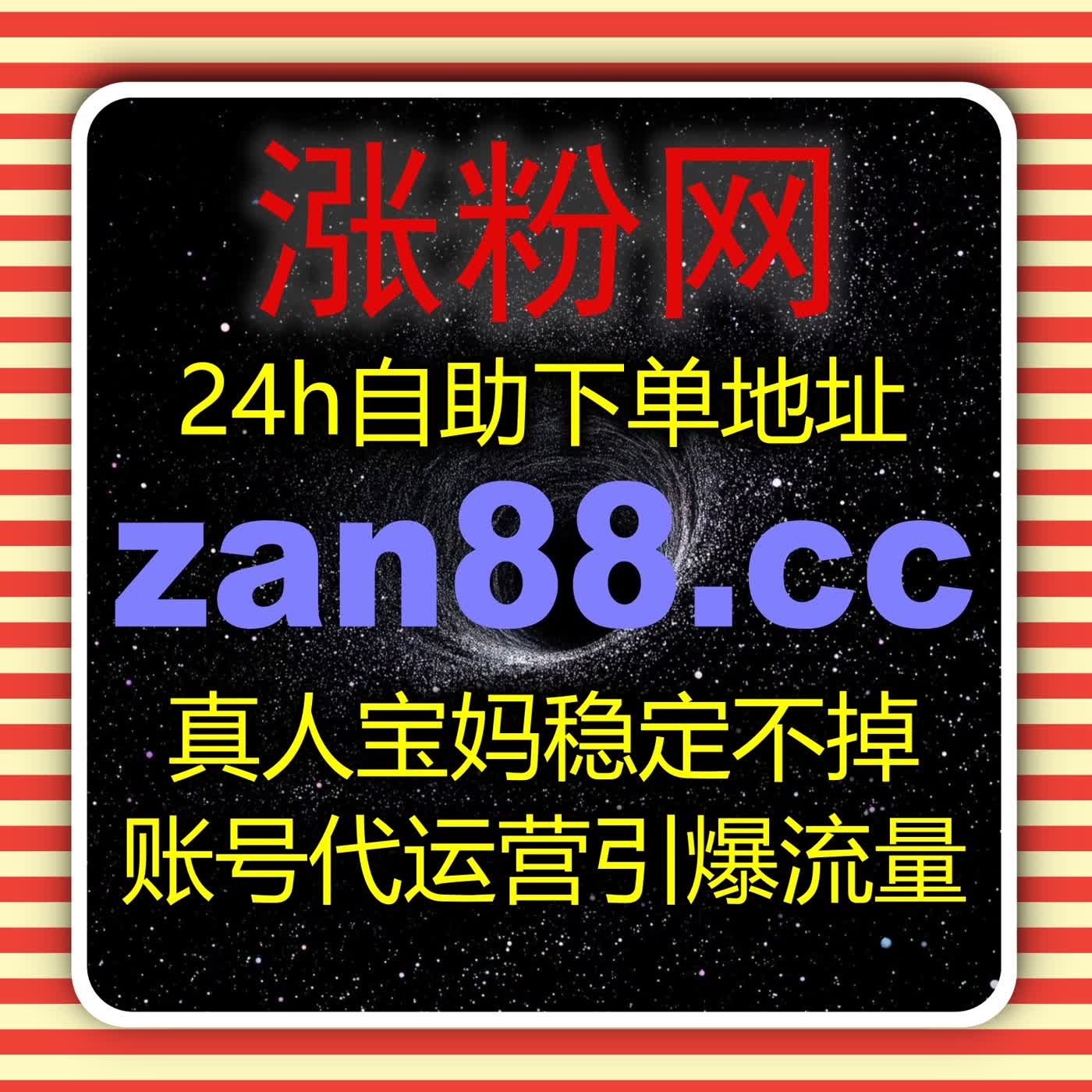 在线直播与短视频为什么越来越重要？流量提升正在向实时互动倾斜 episode artwork