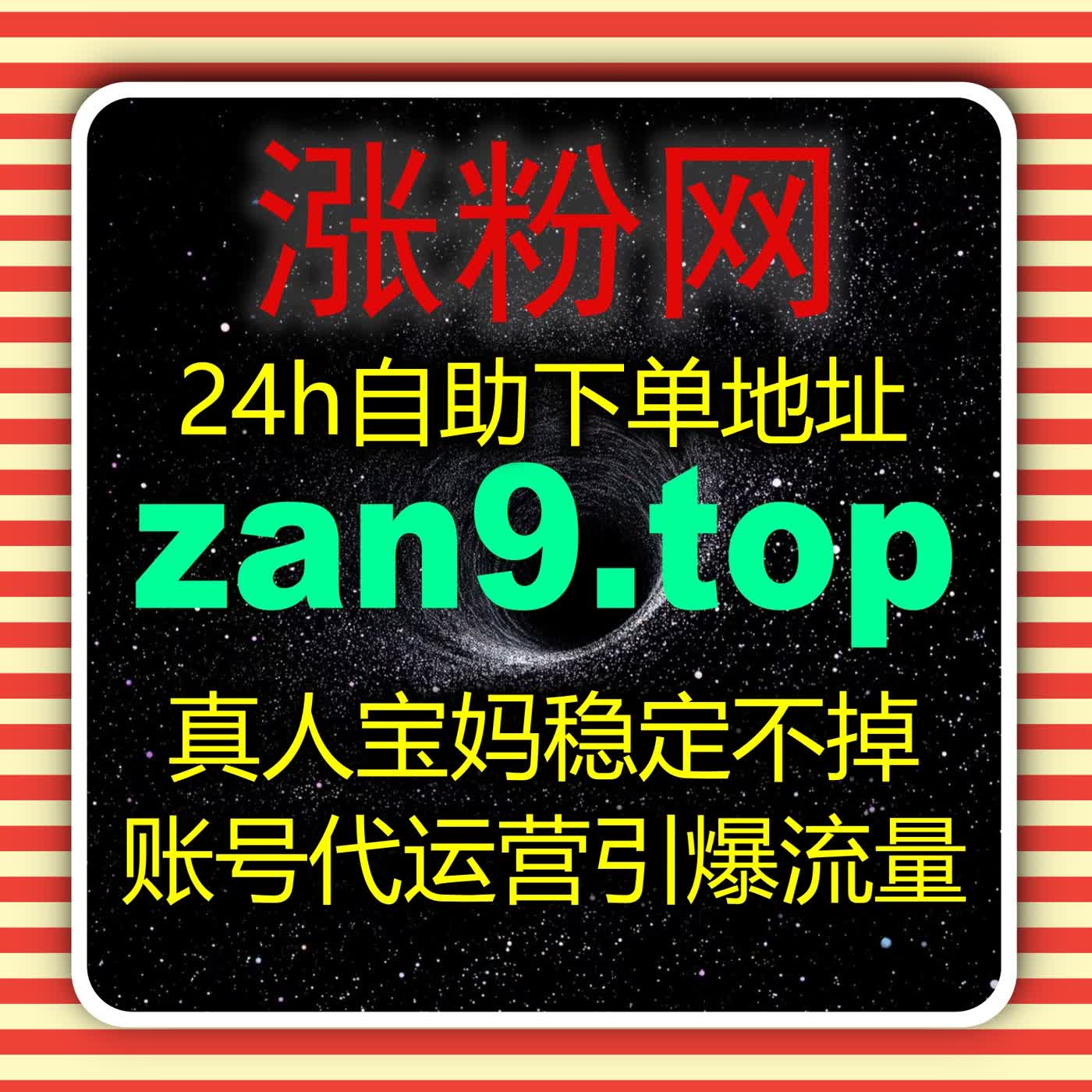 自动化内容增长正在进化，从单一投放转向多维系统化流量调度体系 episode artwork