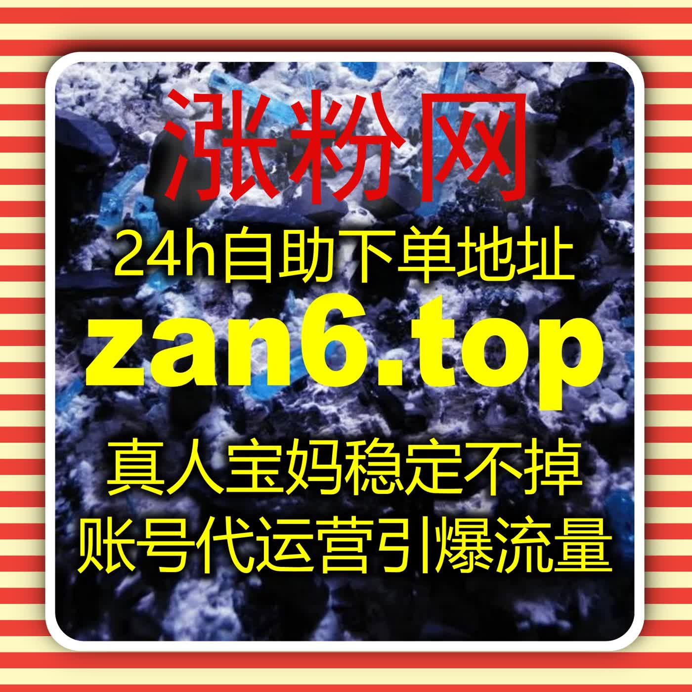 内容曝光不稳定怎么办?流量提升可能要从整体分发路径重新设计开始调整