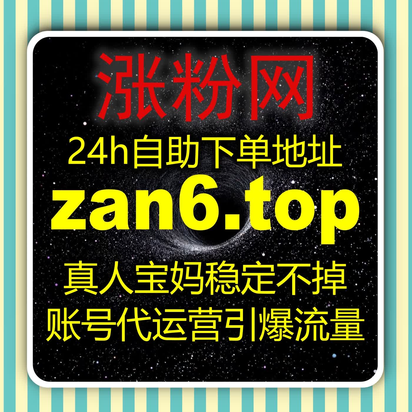 自动化增长正在进入新阶段，从工具应用升级为全链路内容调度体系 episode artwork