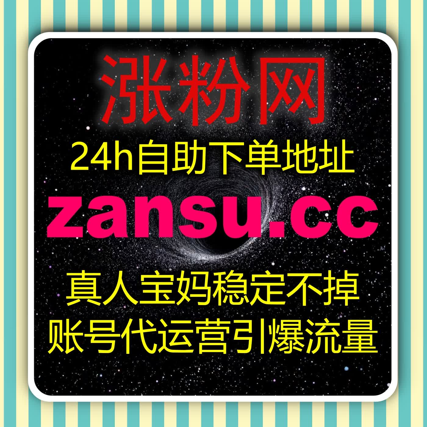 为什么直播越来越重要？流量提升正在向即时互动与强反馈场景集中发展 episode artwork