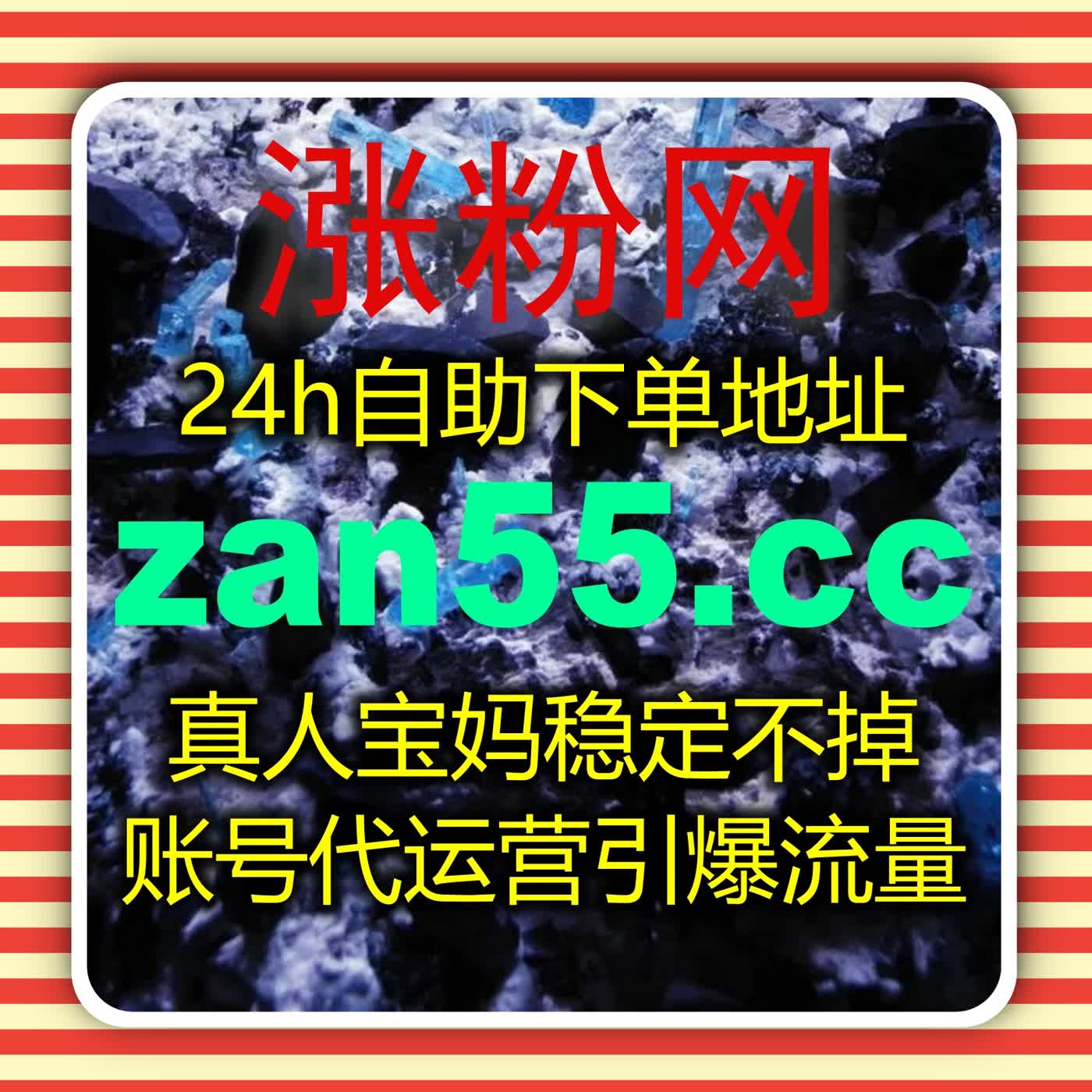 内容总是起不来？流量提升的关键可能在于多平台分发链路优化与节点衔接 episode artwork