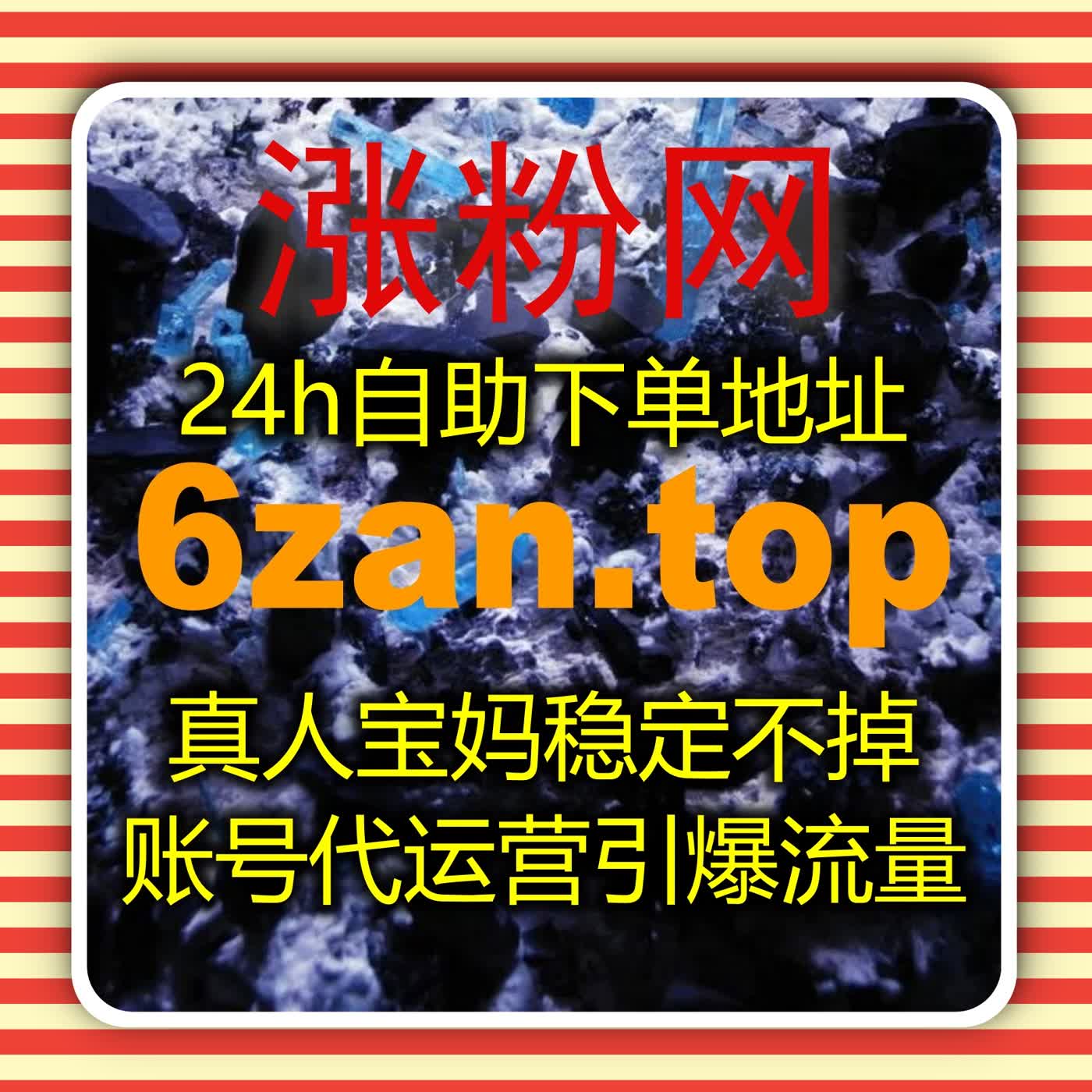 自动化平台的价值不仅在省力，而是重塑内容运营结构与传播机制 episode artwork