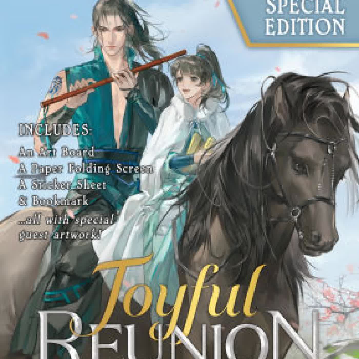 Joyful Reunion (Novel) Vol. 1 (Special Edition) by Fei Tian Ye Xiang on Iphone New Format