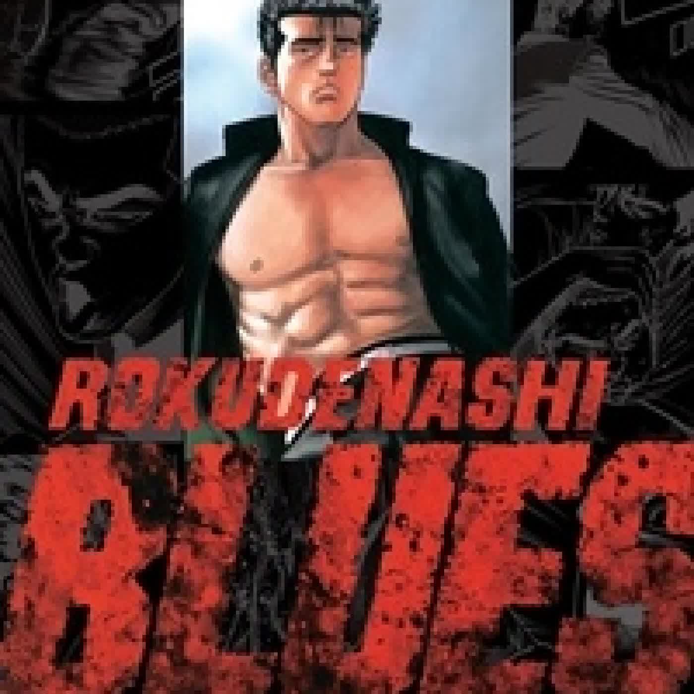 Lire en ligne : Rokudenashi Blues Tome 23
