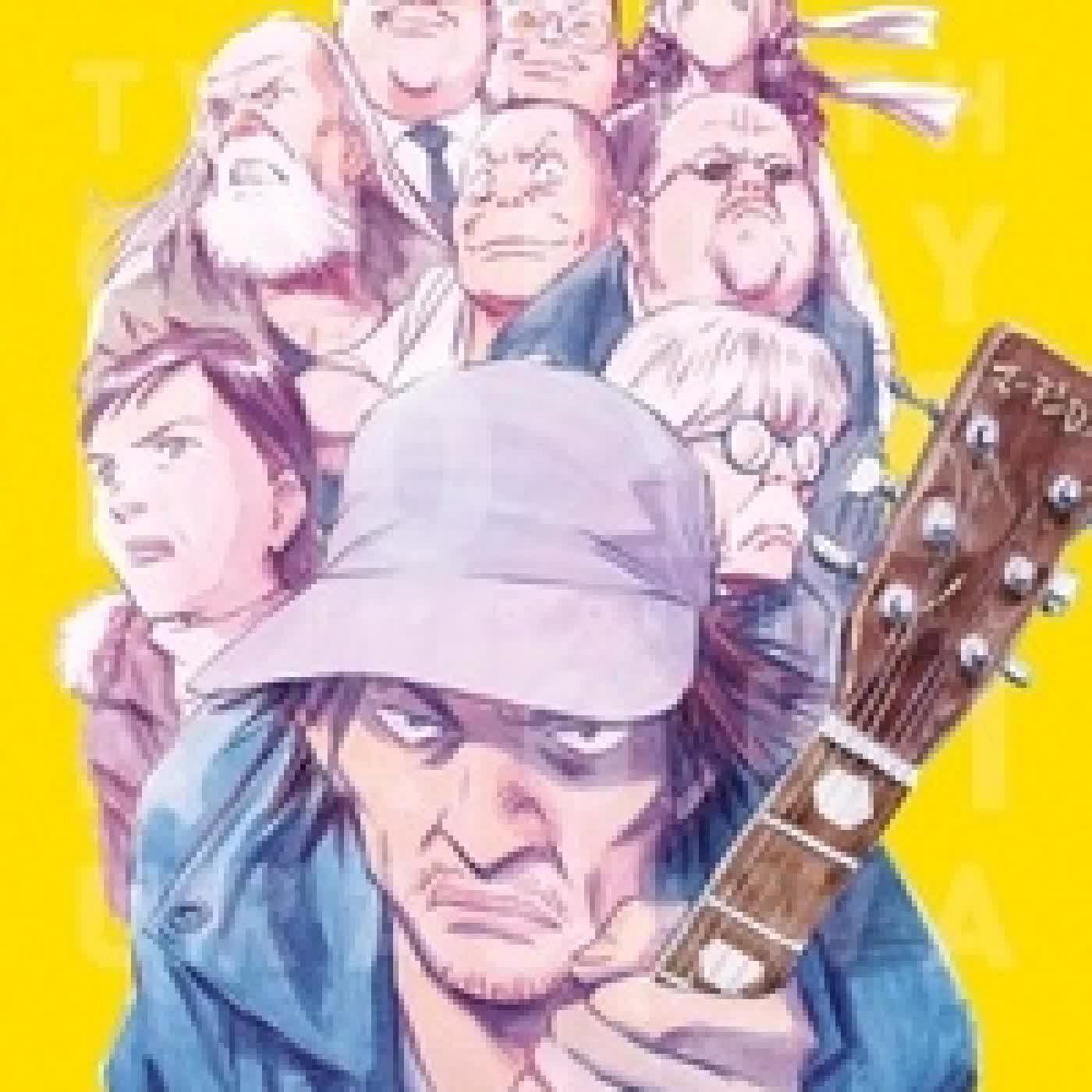 Télécharger Pdf 20th Century Boys Perfect Edition Tome 1