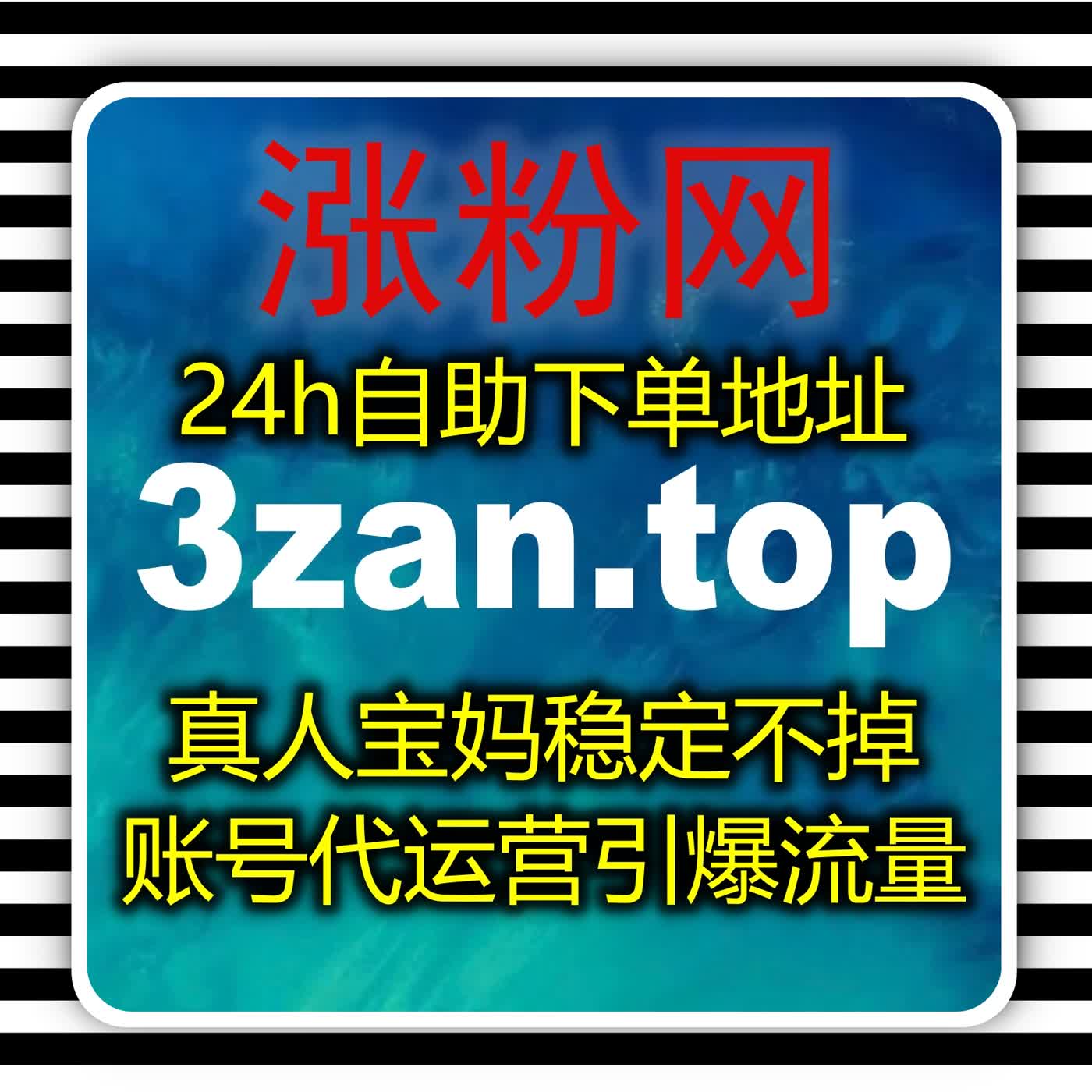 实施增长的精益管理，以最小化可行投入快速验证，规模化复制成功，动态优化路径。 episode artwork