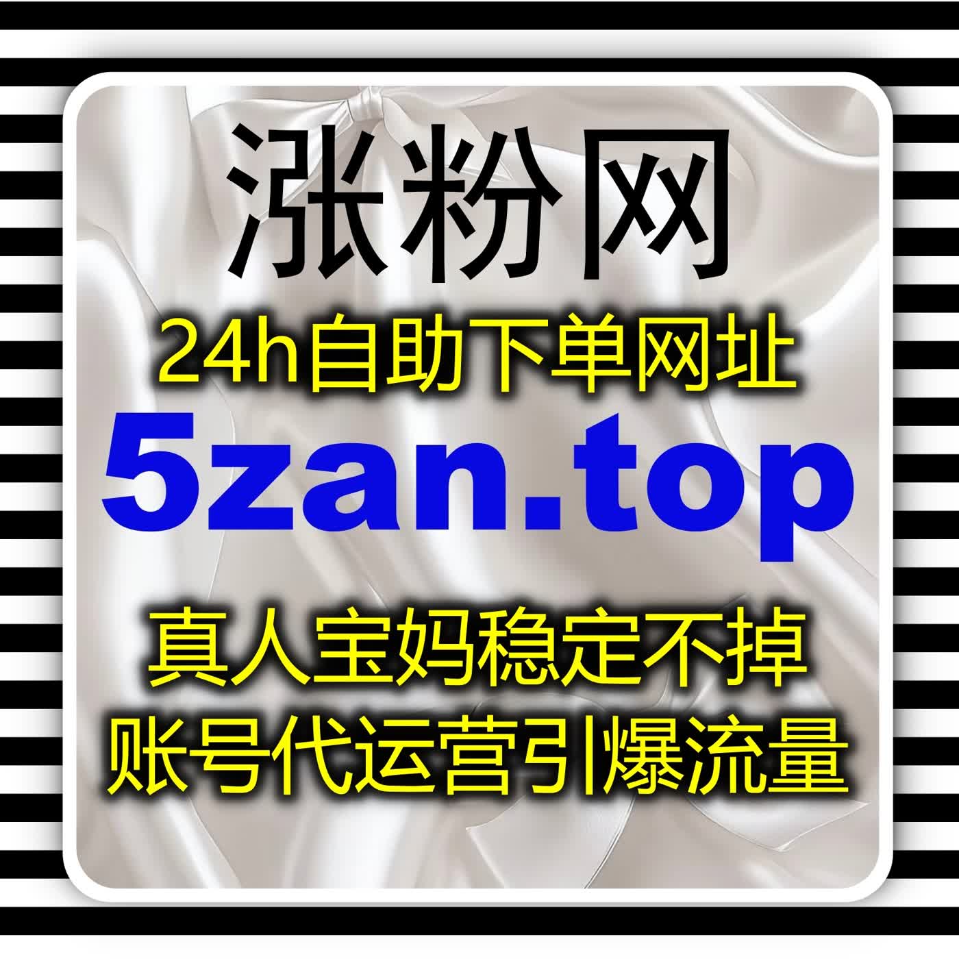 全方位利用自动化平台提升易车app小视频播放与水滴汽车文章视频阅读量 episode artwork