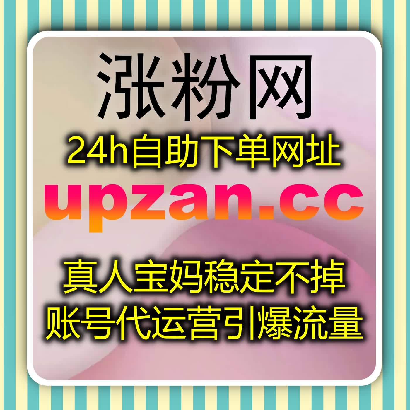开拓运小满多娇江山小众阅读新赛道，全能自动化平台拓宽自媒体多源流量入口 episode artwork