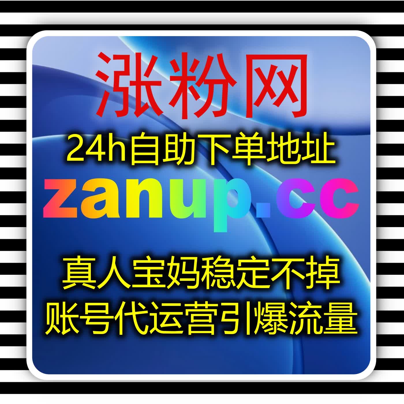 深耕佛山新闻同城资讯阅读运营，专业运维依托自动化平台做强区域自媒体影响力 episode artwork
