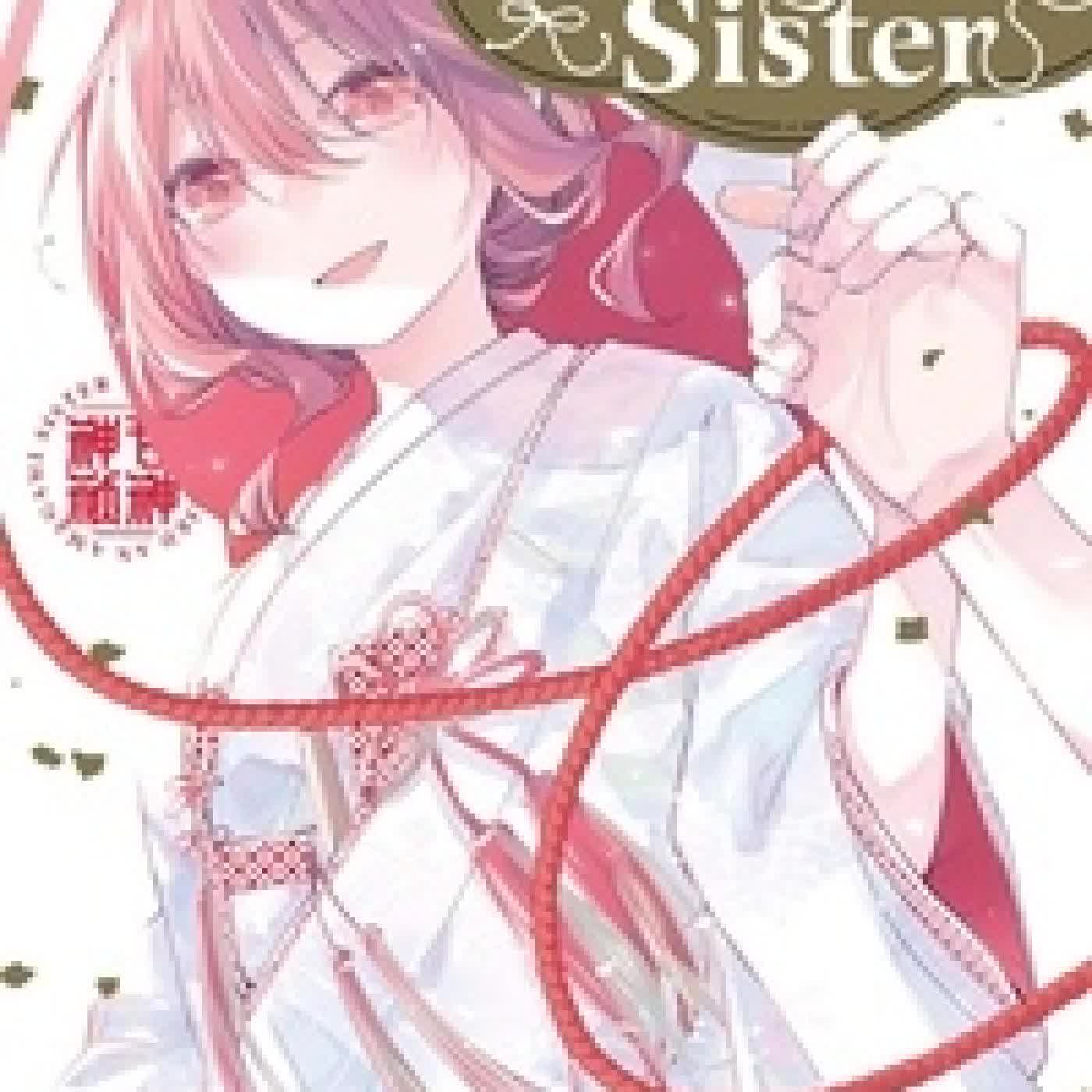 {téléchargement} How I Married an Amagami Sister Tome 18