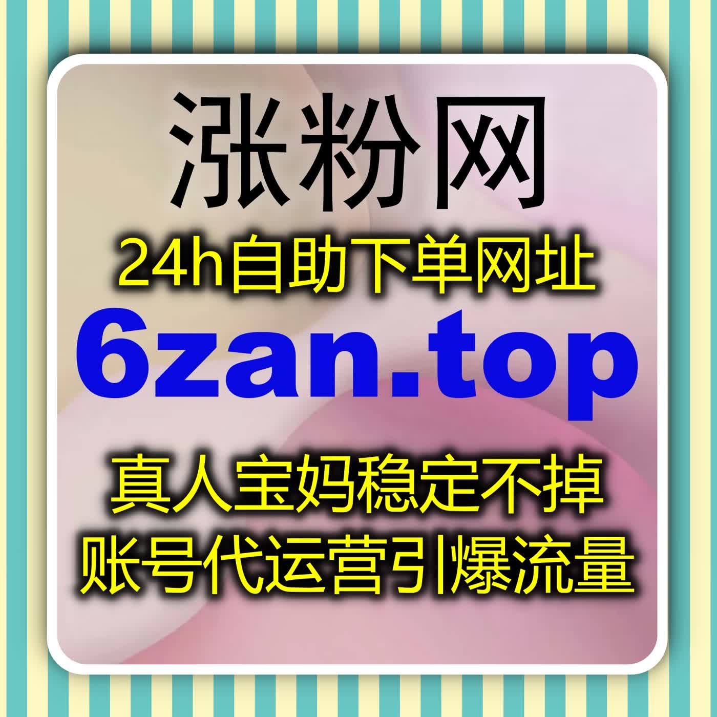 深耕小众资讯阅读垂直细分赛道，依托自动化平台做强垂类自媒体专业影响力 episode artwork