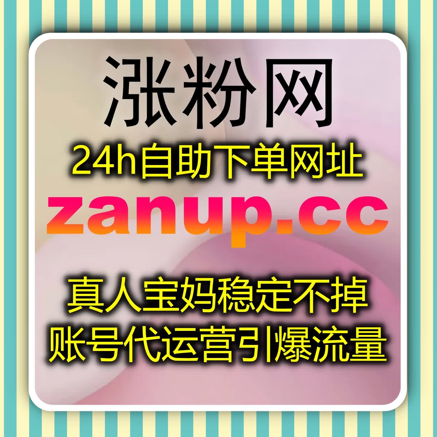 探寻地方媒体账号热度稳步增长，智能自动化平台轻松实现资讯数据平稳增量 episode artwork