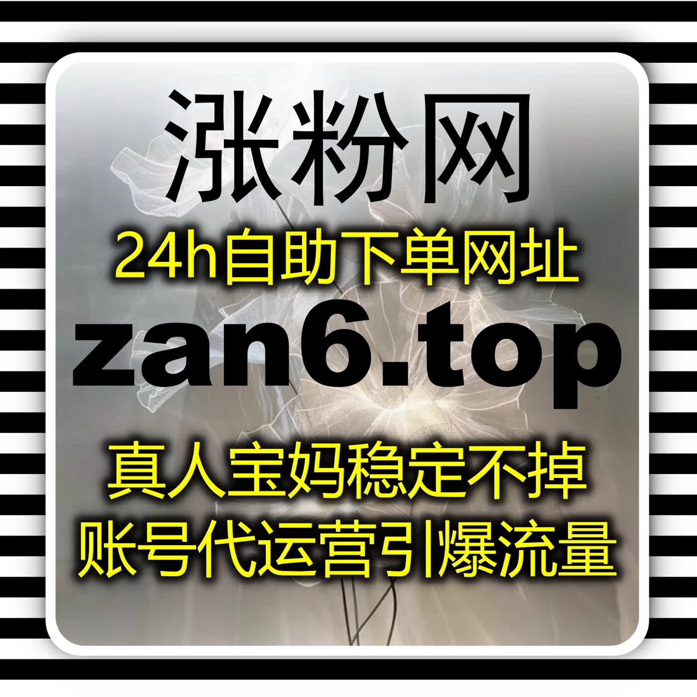 打通央视频爱奇艺多平台播放增长通路，全能自动化平台放大全网内容曝光量级 episode artwork