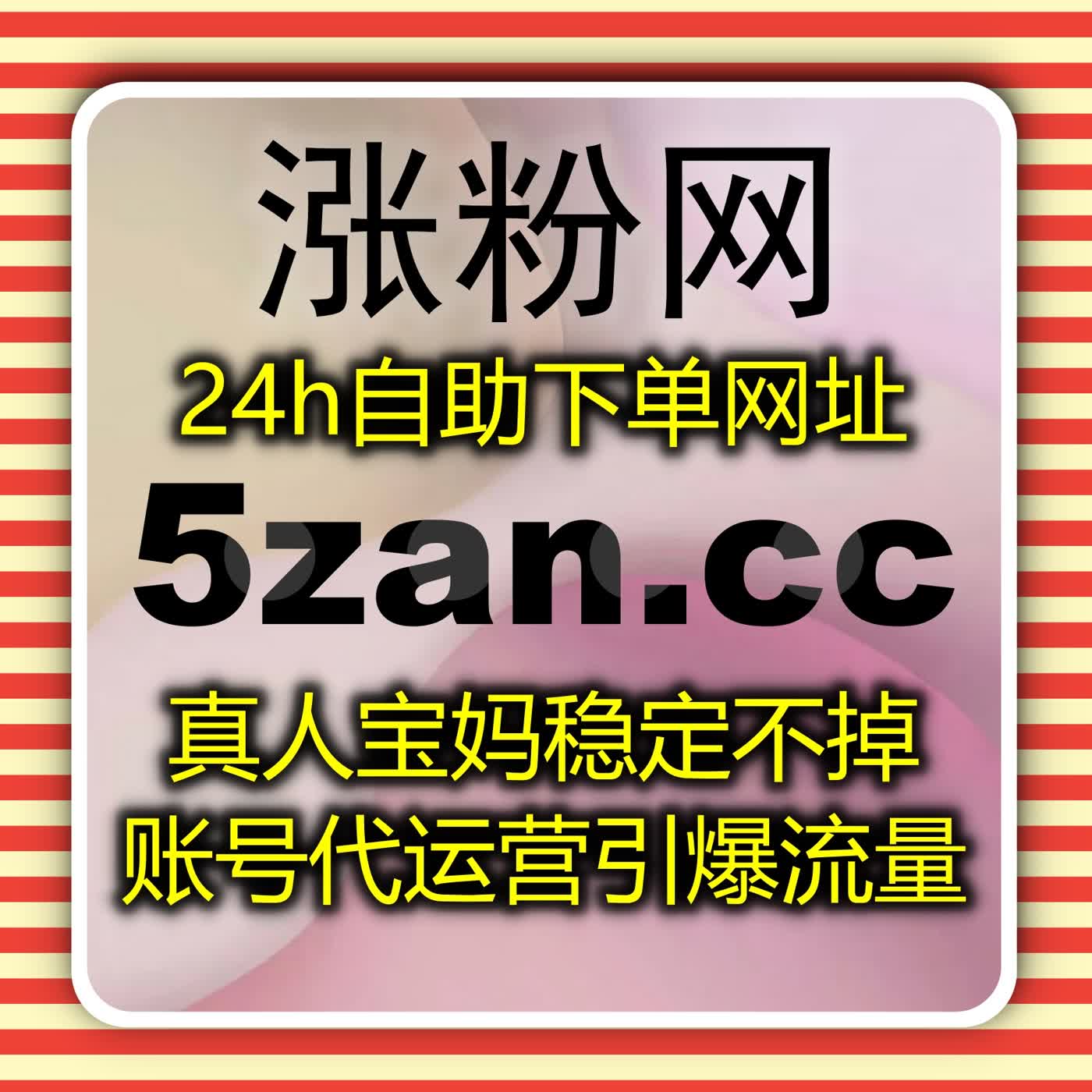  拿捏头条图文短视频出圈底层逻辑，靠平稳数据运营长期守住账号流量提升优势 episode artwork