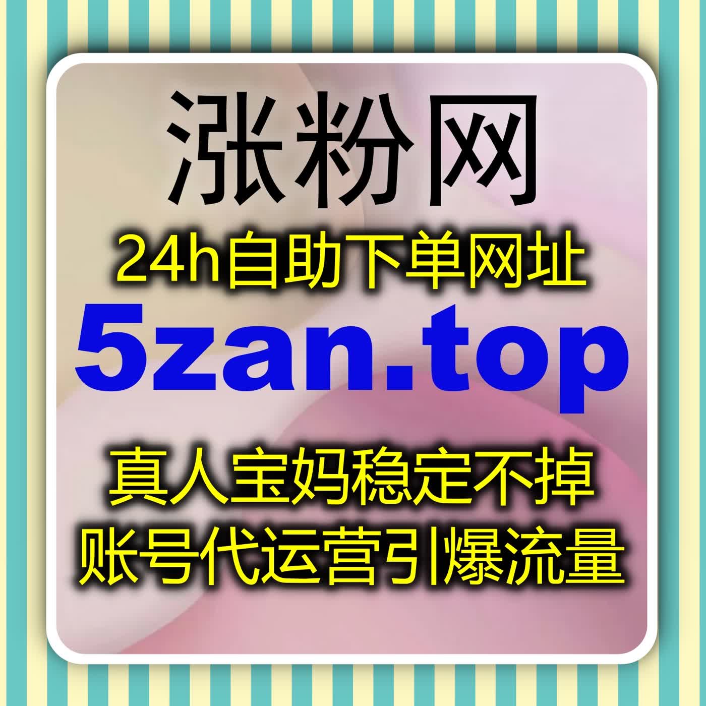 挖掘小众自媒体全新流量增长隐形增量路径，全能自动化平台开拓多元化全新渠道 episode artwork