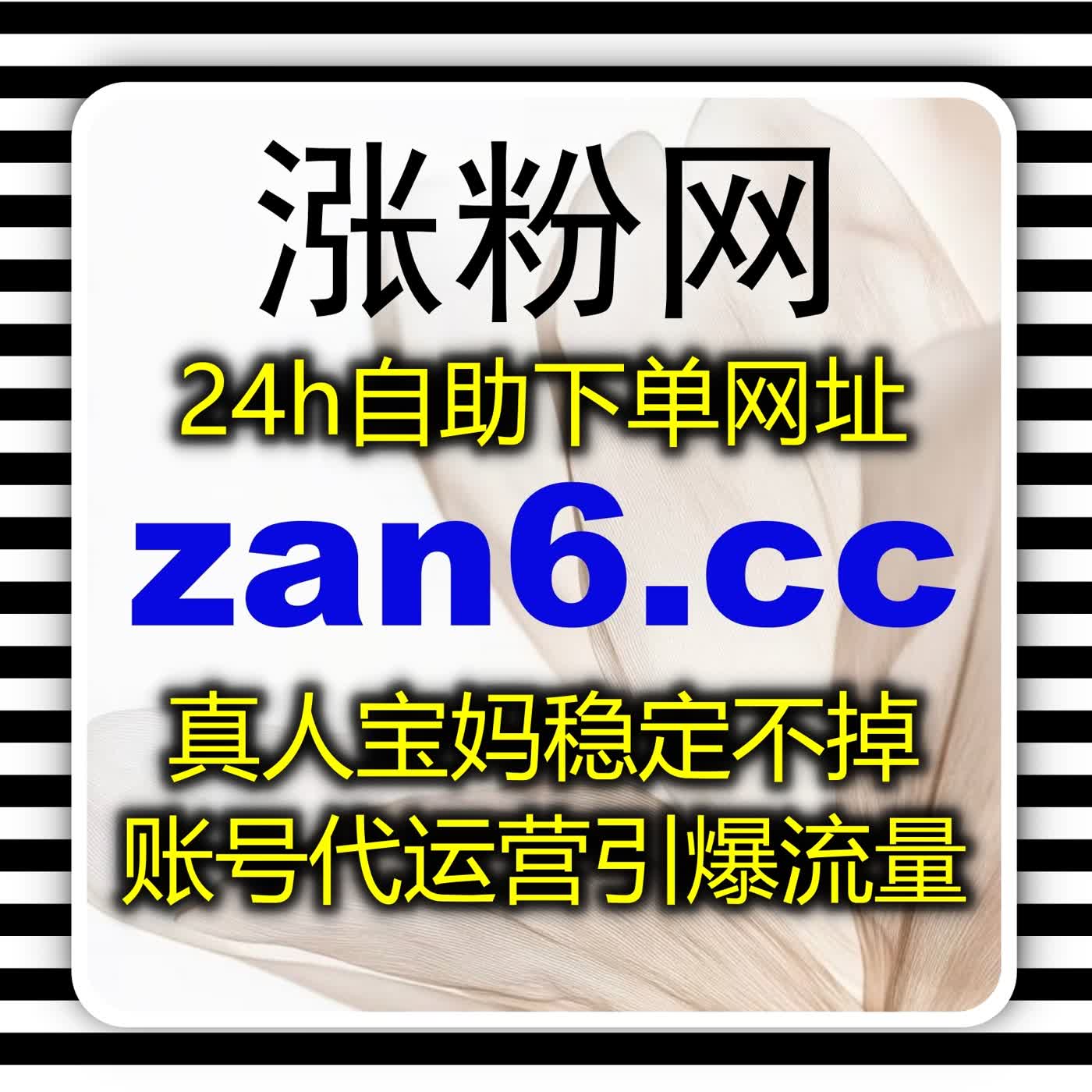 实现短视频多平台矩阵标准化规范运维，一体化自动化平台全方位护航账号稳健成长 episode artwork