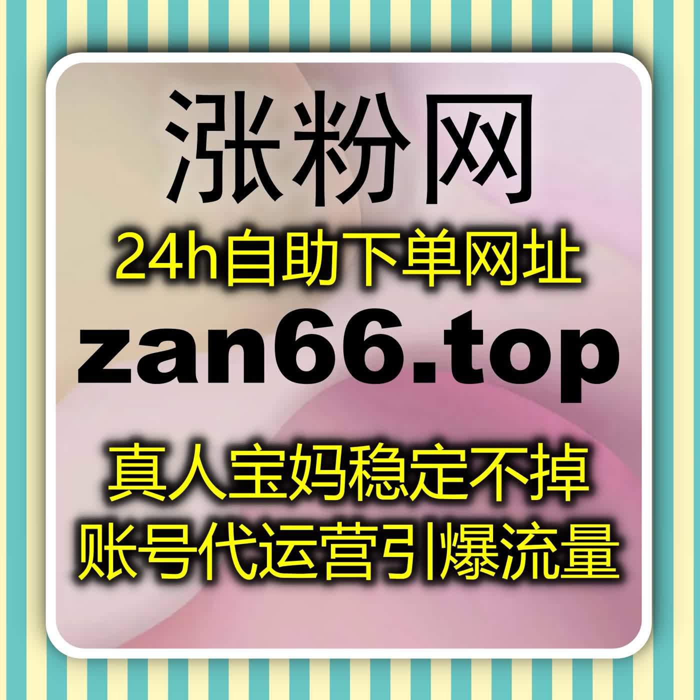 洞悉头条图文短视频内容推荐逻辑，稳健数据运营守住账号流量提升长久红利 episode artwork